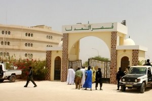 Dossier de la corruption : Vers la justice