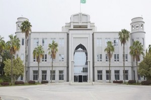 Mauritanie : le poste de SG de la Présidence, toujours vacant 