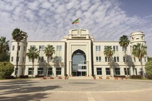 Mauritanie: Clôture de la session extraordinaire du Parlement jeudi prochain 