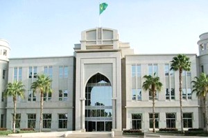 La Mauritanie a un nouveau gouvernement : arrivée inattendue du général Ghazouani