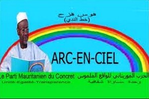 Réunion extraordinaire du Bureau Exécutif restreint du PMC Arc en ciel
