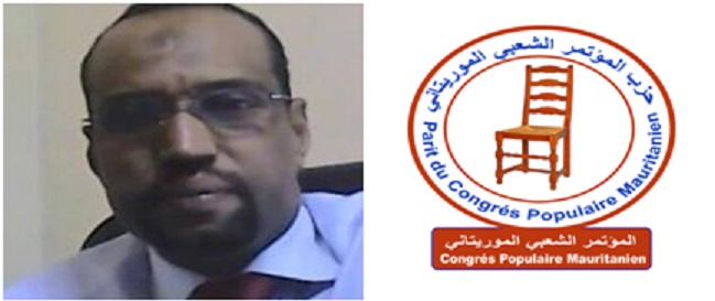 Message de félicitations du parti du CPM à SEM. l’Ambassadeur de France en Mauritanie