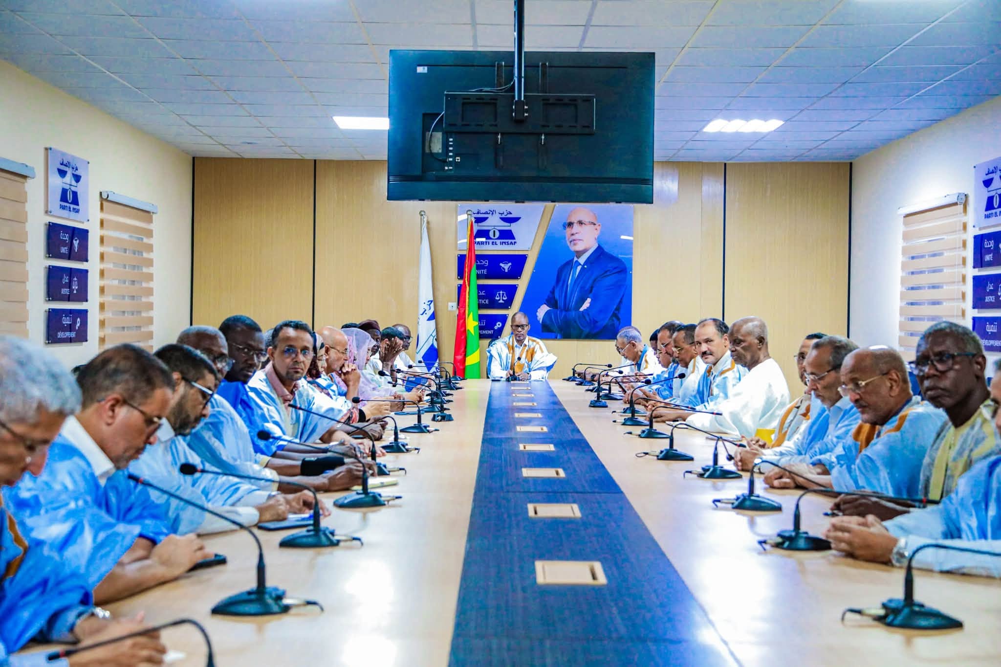 El Insaf veut porter au dialogue national l'appel à la continuité de l'approche de Ghazouani