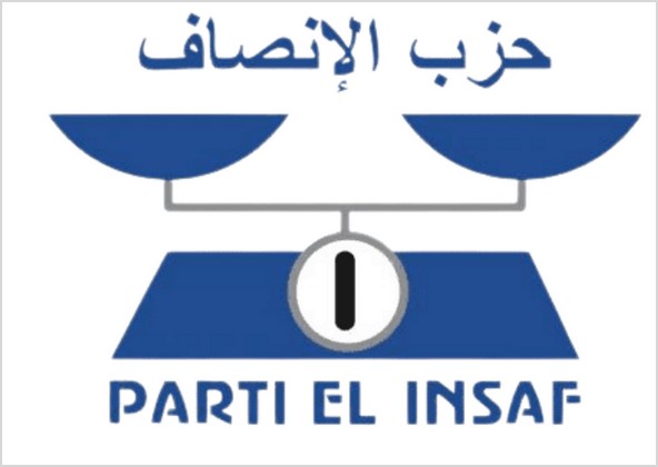 Mauritanie : le parti au pouvoir condamne les attaques israéliennes contre l’Iran et appelle au respect de la souveraineté des états