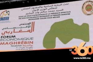 Vidéo. Mauritanie: le patronat maghrébin se réunit à Nouakchott