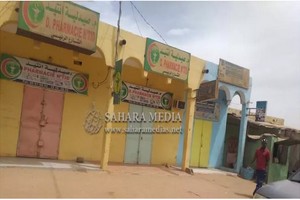 Mauritanie : des pharmacies fermées après des contrôles effectués par le ministère de la santé