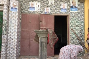 Élections en Mauritanie: à Nouakchott, tous les candidats n'ont pas la même exposition