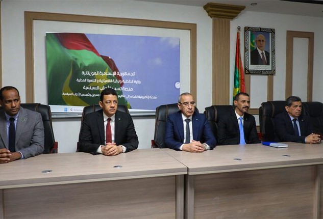 Le ministère de l’Intérieur lance une plateforme numérique pour la formation et la gestion des partis politiques