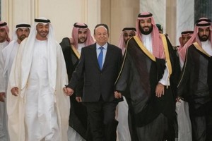Yémen: la coalition menée par les Saoudiens annonce un cessez-le-feu
