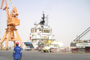 Mauritanie : l’Etat 