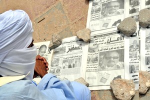 Mauritanie : la presse toujours absente des kiosques