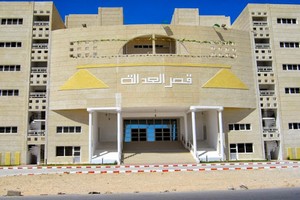 Nouadhibou : Mise en liberté d’une femme condamnée à 10 ans pour pratiques esclavagistes