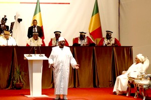Mali: le président Ibrahim Boubacar Keïta investi pour son deuxième mandat