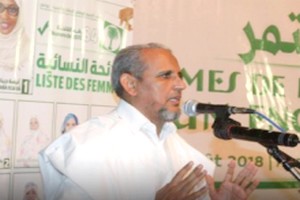 Brahim Ould Bilal :