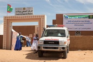 Hausse des tarifs des prestations médicales en Mauritanie