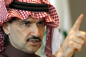 Le prince Al Walid a été transféré dans la prison saoudienne de haute sécurité après avoir refusé de payer 6 milliards de dollars pour sa liberté 