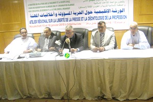 Atelier régional sur la liberté de la presse : la grande décision prise par l’ISESCO