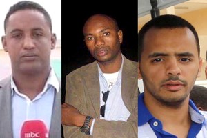 Mauritanie : Appel à candidature au Prix Cheikh O. Ndiaye 2018