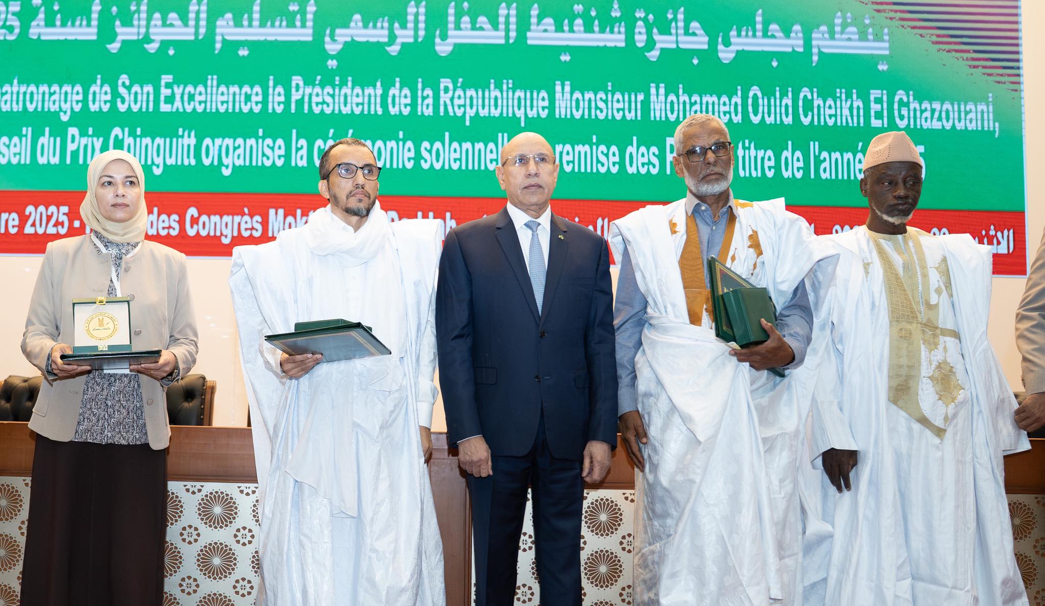 Le Président de la République supervise la cérémonie de remise des prix Chinguetti (2025)