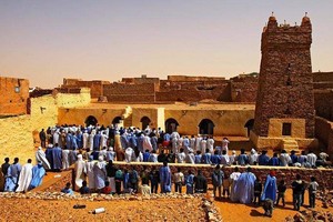 Mauritanie : remise du Prix Chinguetti 2019