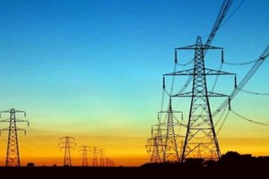 Mauritanie : la production d’électricité dépasse les 420 MW (ministre de l’énergie)