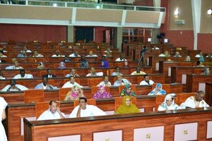 L'Assemblée nationale adopte le projet de loi de réhabilitation relatif, au changement de la règle de base de l’unité monétaire nationale