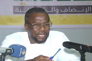 Samba Thiam, président des Forces Progressistes pour le Changement (FPC) :