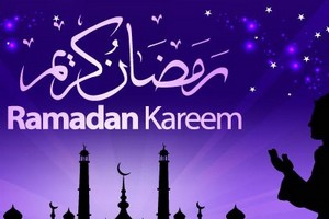 Mauritanie/Ramadhan : La