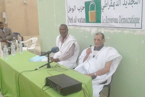 Le RD et Al Watan scellent une alliance électorale