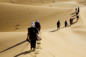 Tourisme : Relance prochaine des vols Marseille–Paris -Néma suspendus depuis 2007