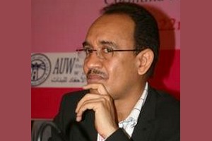 Un Expert mauritanien nommé Représentant de l’UNFPA/RDC