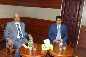 Conférence de presse conjointe des ministres Sidi Mohamed Ould Maham et Seyidina Ali Ould Mohamed Khouna