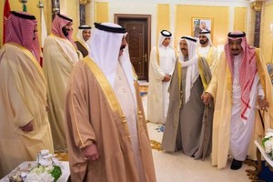 Les États du Golfe se réunissent, sans évoquer la question du blocus contre le Qatar
