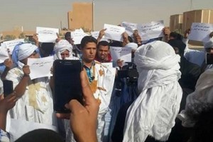 Nouakchott/Riyad : sit-in des parents et voisins de la défunte Mariem Mint Abderrahmane