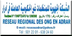 'Fini les rumeurs de maladie contagieuse en Adrar'