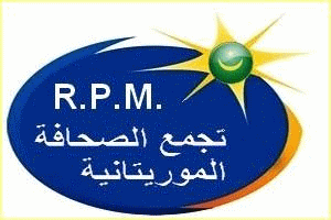 Regroupement de la Presse Mauritanienne (RPM) : Communiqué de presse
