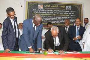 Présentation et dédicace du dernier ouvrage du Pr Salah Moulaye Ahmed