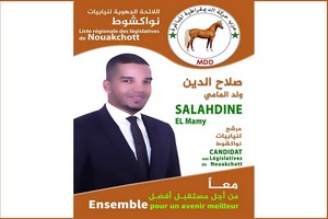 Un Candidat à la députation de Nouakchott fait don de son salaire pour la charité en cas de succès