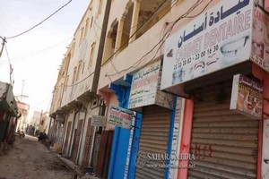 Prix des médicaments en Mauritanie: le gouvernement promet de sévir