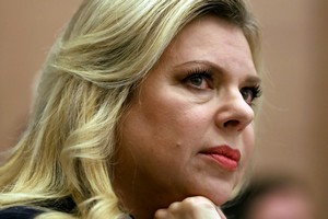 Israël: l'épouse du Premier ministre au-devant d'un procès pour des frais de bouche