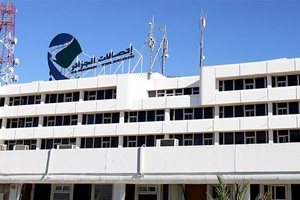 Algérie Télécom Satellite se déploie en Mauritanie