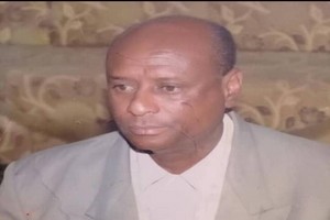 Nécrologie : Décès de l’éminent instituteur, Seck MOUSSA