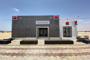 La Société Générale Mauritanie ouvre une nouvelle agence au Carrefour Madrid (Nouakchott)