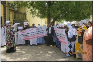 Slem : Manifestation devant le ministère de la fonction publique