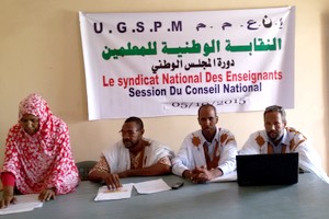 Mauritanie : le syndicat des enseignants annule son mouvement de grève 