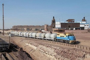 Mauritanie: SNIM, un nouveau ADG pour redresser la barre