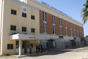 Somelec : communiqué sur l’interruption du service d’électricité dans certaines zones de Nouakchott