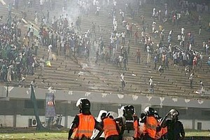 Sénégal : suspension de la campagne électorale des législatives après une bousculade dans un stade 