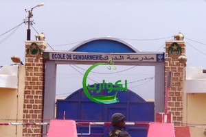 Arrêt du stage des