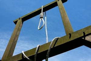 Afrique subsaharienne: Amnesty salue les efforts pour l’abolition de la peine de mort